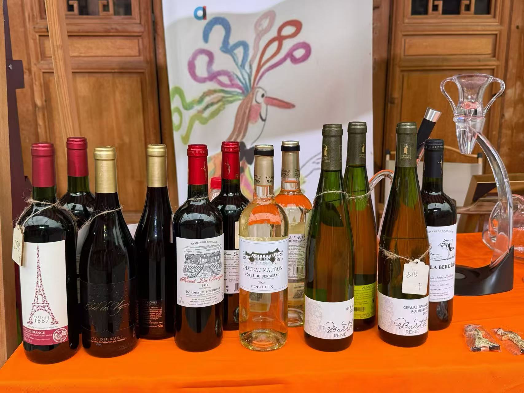 愛(ài)醇紅酒在山西古城 法國嘉納藝術(shù)節 進(jìn)行展出